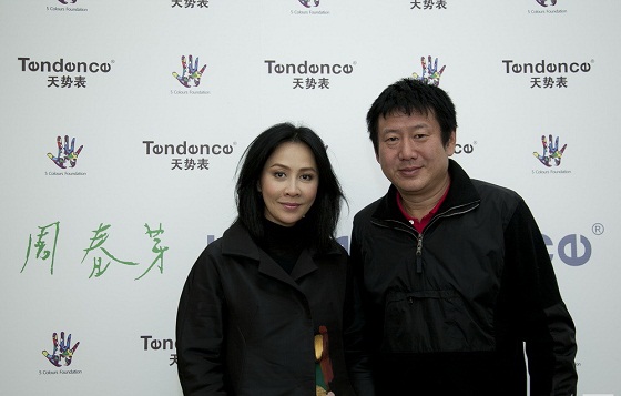 刘嘉玲关注五彩基金活动 刘嘉玲关注五彩基金活动