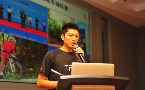 TREK WORLD 2014经销商大会